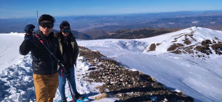 Granada: Sierra Nevada Veleta Peak Trek With Lunch - Included Services