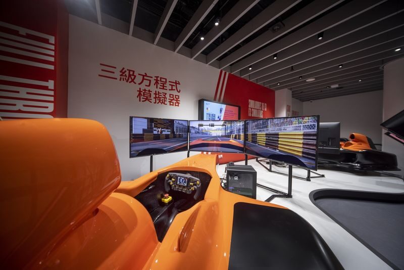 Grand Prix Museum Ticket - Plan for One to Four Hours