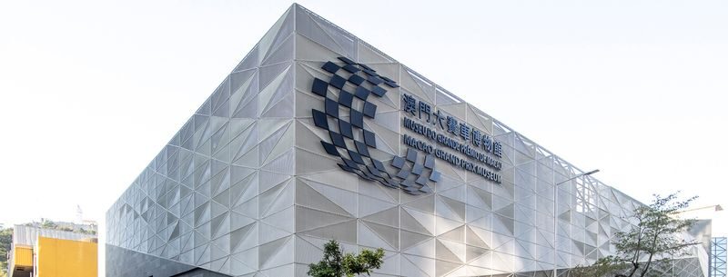 Grand Prix Museum Ticket - Getting to the Museum on Gomes Street