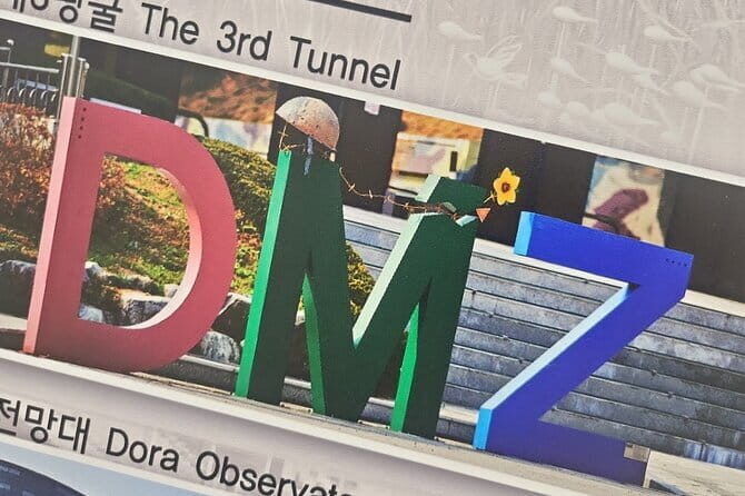 Grand South Korea 12 days 11 nights - FAQ