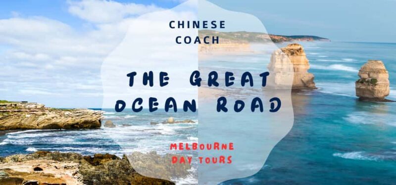 Great Ocean Road Day Tour From Mel (Chinese Speaking Tour) - Authentic Experiences and Travelers’ Insights