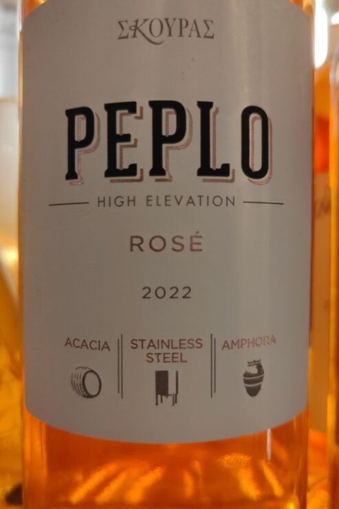 Great Rose Wines of Greece - Good To Know