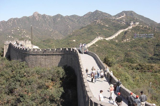 Great Wall at Mutianyu from Beijing by Bus without Lunch - Introduction to the Tour Experience
