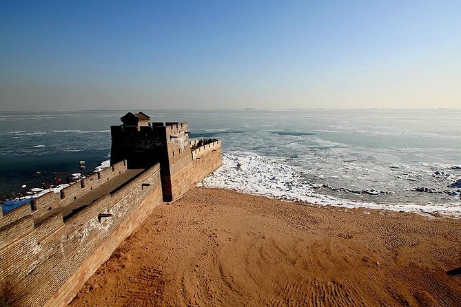 Great Wall Origins: Beijing Bullet Train to Qinghuangdao Private Day Trip - Itinerary Highlights