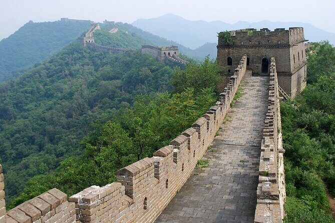 Great Wall Ticket at Badaling Section Pre-book. - Introduction to the Tour Experience