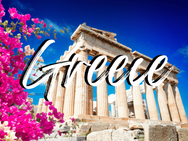 Greece Package 1: Greece - Athens Break - Local Attractions and Activities