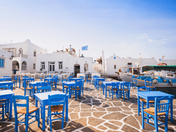 Greece Package 1: Greece - Athens Break - Frequently Asked Questions
