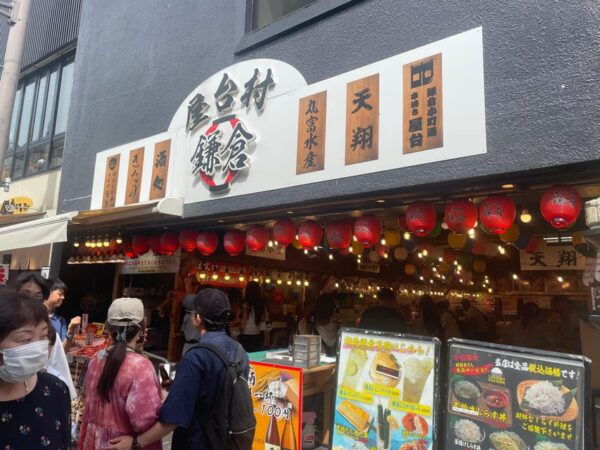 Greedy Gourmet and Temple Tour in Kamakura - Frequently Asked Questions