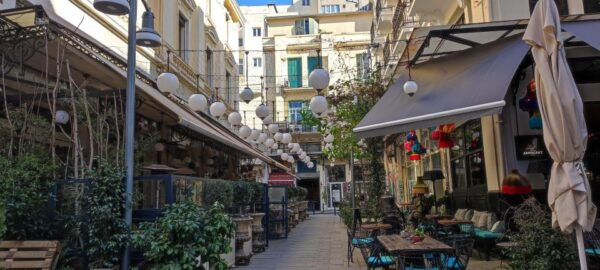 Greek Ouzo and Meze Food Tour - The Sum Up