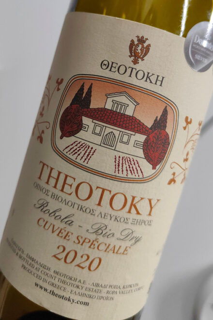 Greek Red & White Grape Varieties - Notable White Grape Varieties