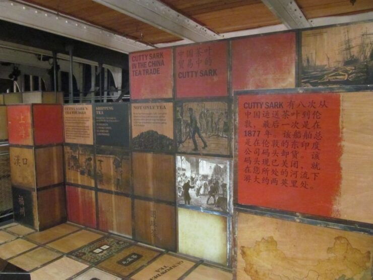 Greenwich Highlights Half Day Tour - Tour Highlights