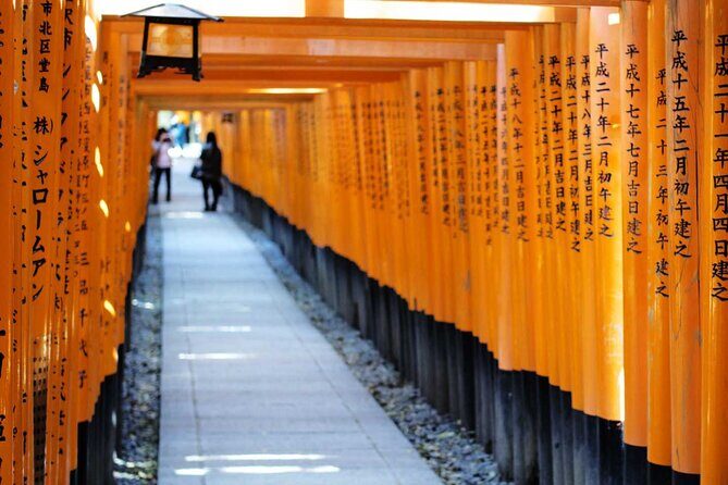 Group Shore Excursion Kyoto Highlights from Osaka or Kobe Port - Good To Know