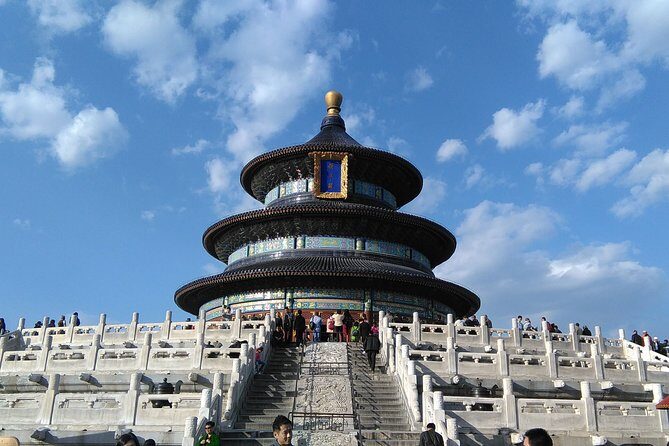 Group tour to Tiananmen Square, Forbidden City & Temple of Heaven - FAQ