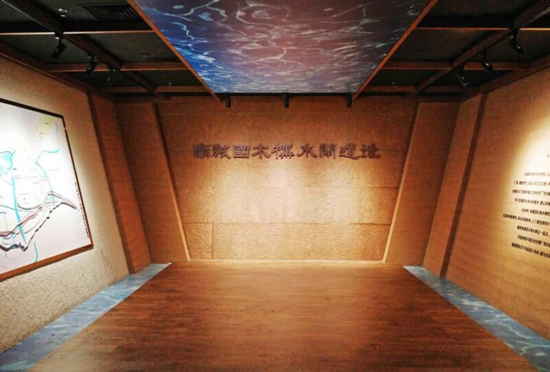 Guangzhou: A Journey Through 2000 Years of Guangzhou City - The Sum Up