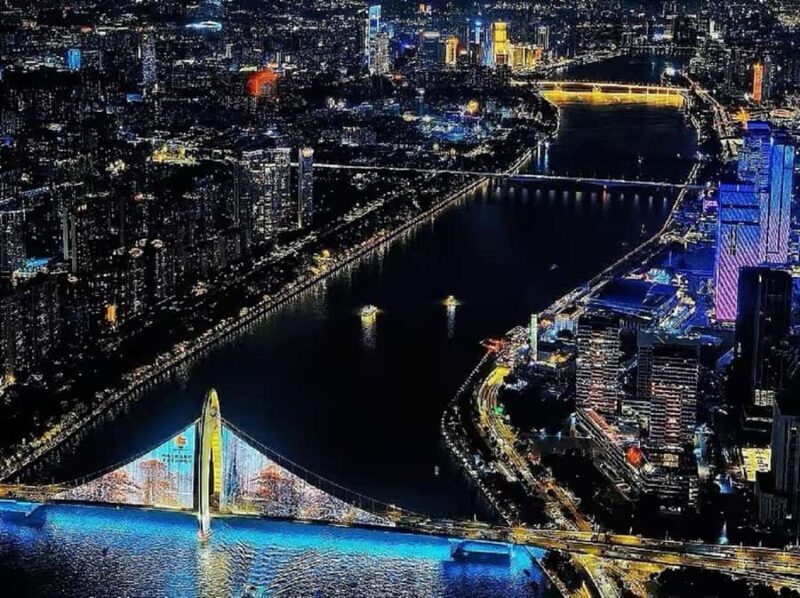 Guangzhou: Canton Tower 460-Meter Sky Wheel - Peak of World - The Journey to the Sky Wheel