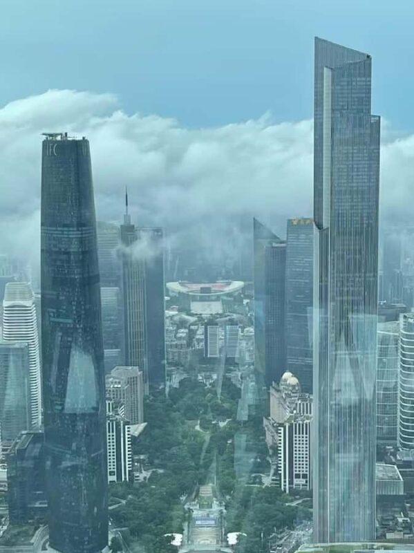 Guangzhou: Canton Tower Skyview Deck Ticket - Good To Know