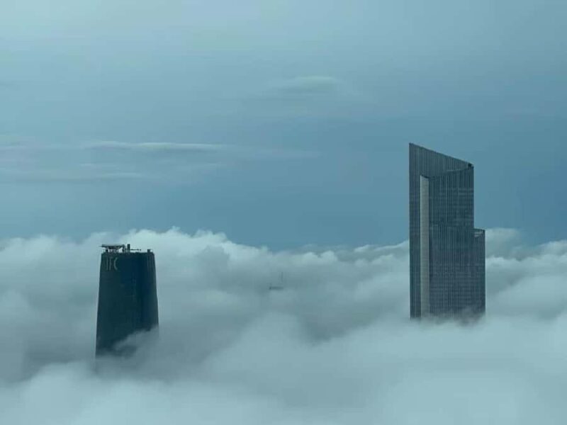 Guangzhou: Canton Tower Skyview Deck Ticket - FAQs