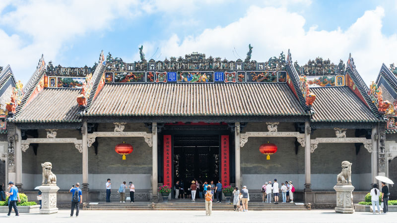 Guangzhou: Chen Clan Academy In-Depth 2-Hour Guided Tour - The details that matter before you book