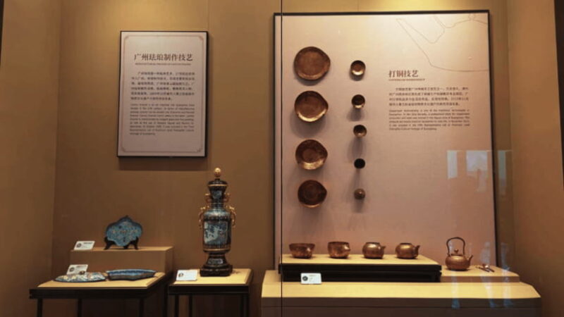Guangzhou: Cultural Center Admission - The Experience of Visiting