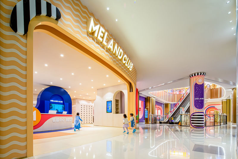Guangzhou Family Fun: MELAND CLUB (Guangzhou Tianhe Link Plaza Store) - A play day built around choice