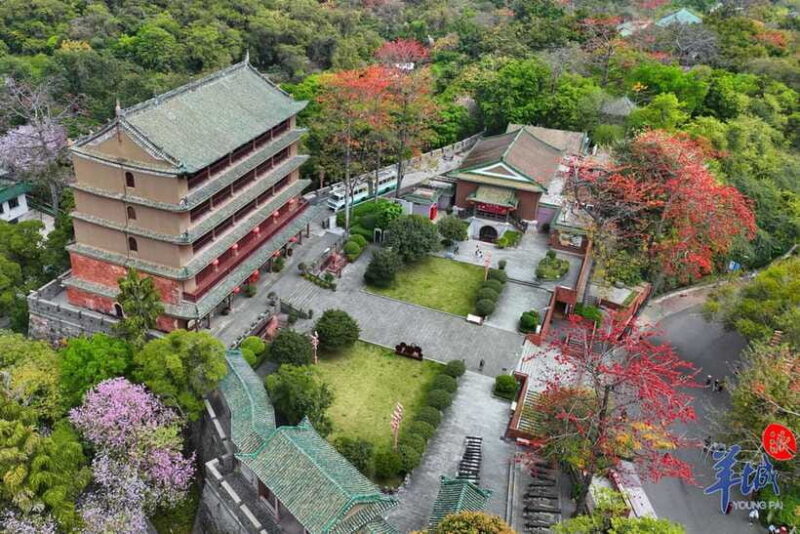 Guangzhou Full Day City Tour with Old and New Highlights - FAQs