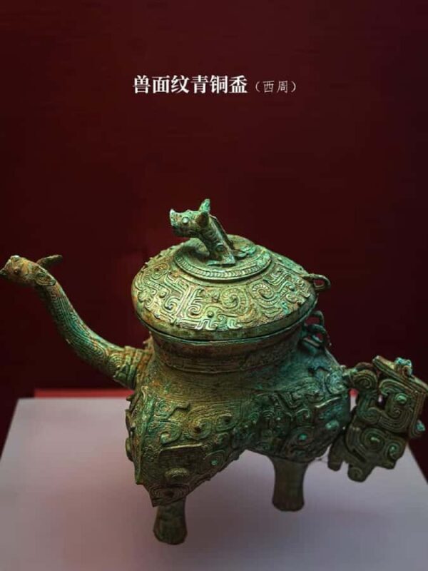 Guangzhou: Guangdong Museum Entry Ticket - What to Expect at Guangdong Museum
