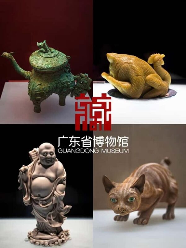 Guangzhou: Guangdong Museum Entry Ticket - The Exhibits: A Deep Dive into Guangdong’s Heritage