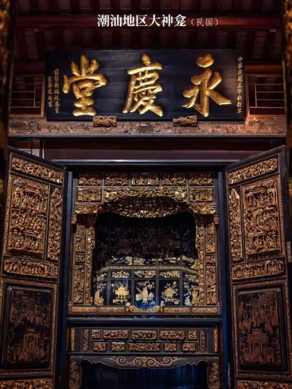 Guangzhou: Guangdong Museum Entry Ticket - FAQs