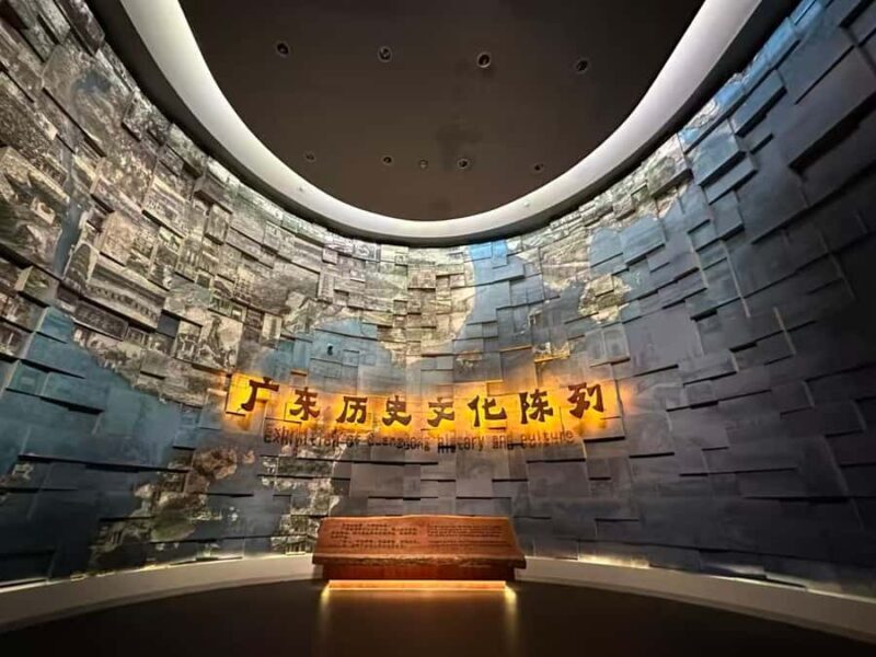 Guangzhou: Guangdong Museum Entry Ticket - Good To Know