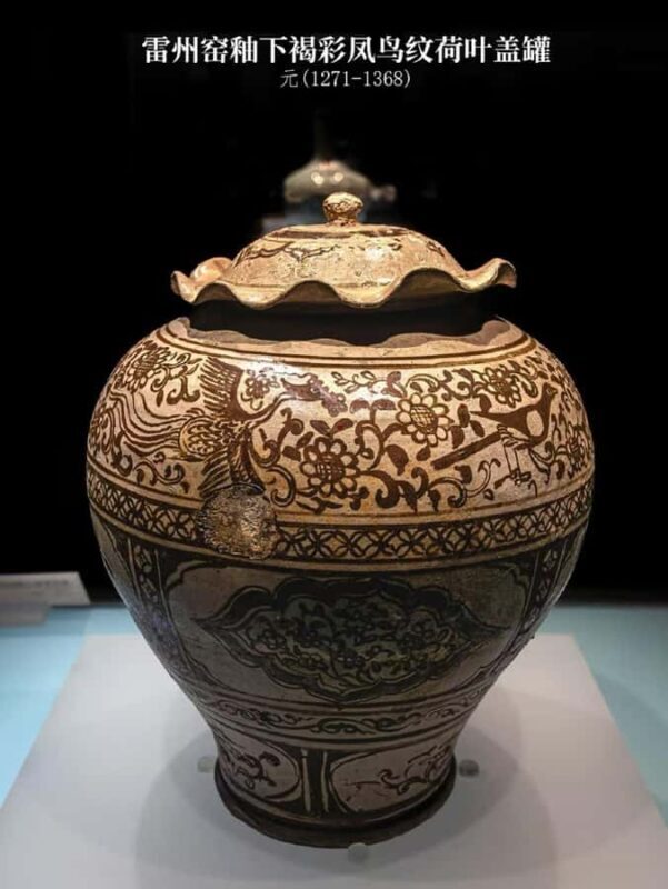 Guangzhou: Guangdong Museum Entry Ticket - Practical Considerations