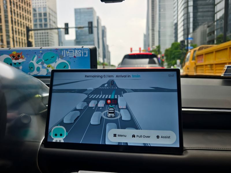 Guangzhou Half-Day Tech with Robotaxi Small Group Tour - What $43.75 can buy you