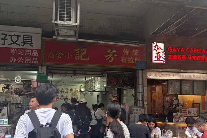 Guangzhou Local Life Experience : Xihua Road & Pearl River Night - FAQ