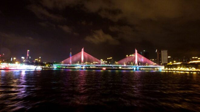 Guangzhou Night Tour - Directions