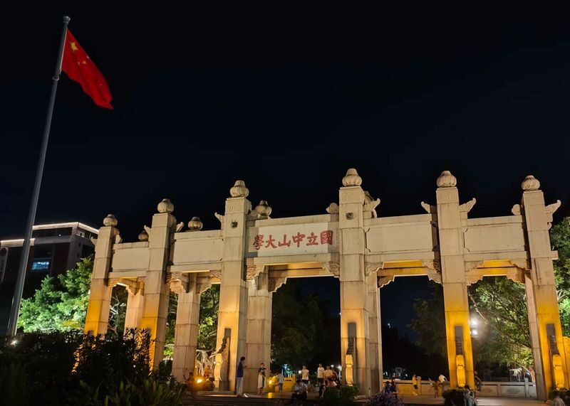 Guangzhou Pearl River & Canton Tower Night Cruise - What the price includes, and what it may not