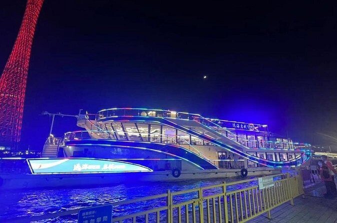 Guangzhou Pearl River Night Cruise with Car Service - Frequently Asked Questions