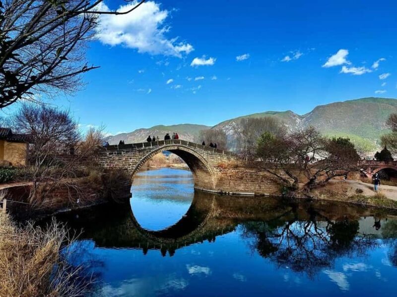 Guangzhou: Qingyuan MT.Kastar and Yao Village day tour - Good To Know