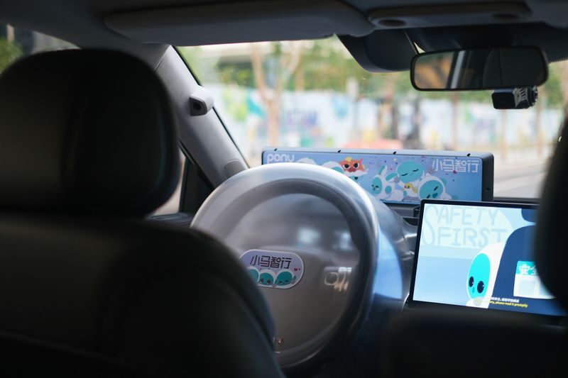 Guangzhou Robotaxi Half-Day Small Group Experience - A guide helps make a tech outing easier