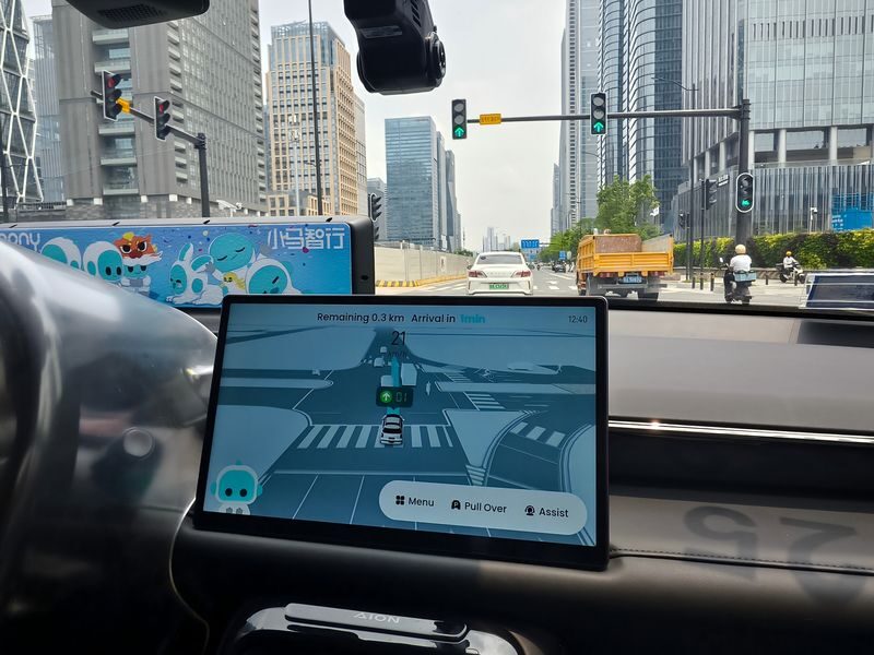 Guangzhou Robotaxi Half-Day Small Group Experience - What the half-day format means for your plans