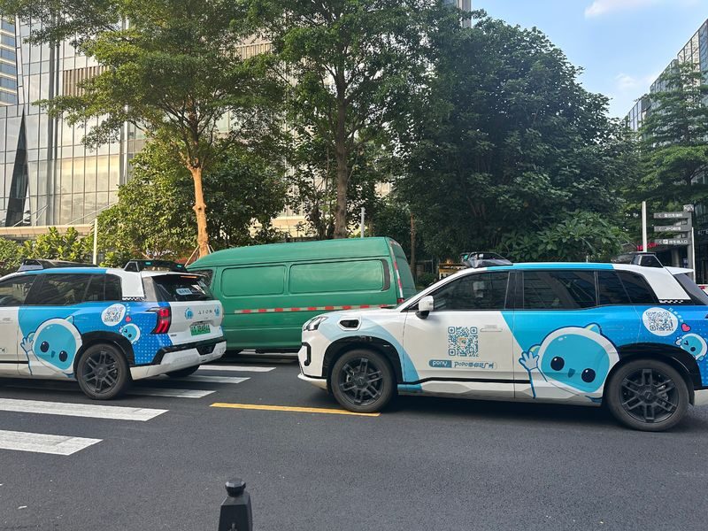 Guangzhou Robotaxi Half-Day Small Group Experience - Booking and cancellation details to check