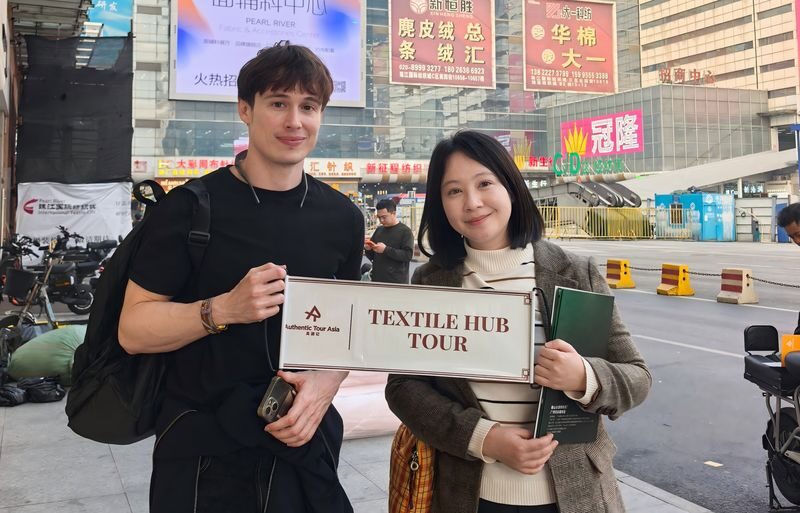 Guangzhou Textile Business District 2-Hour Small Group Tour - Why a local guide matters here
