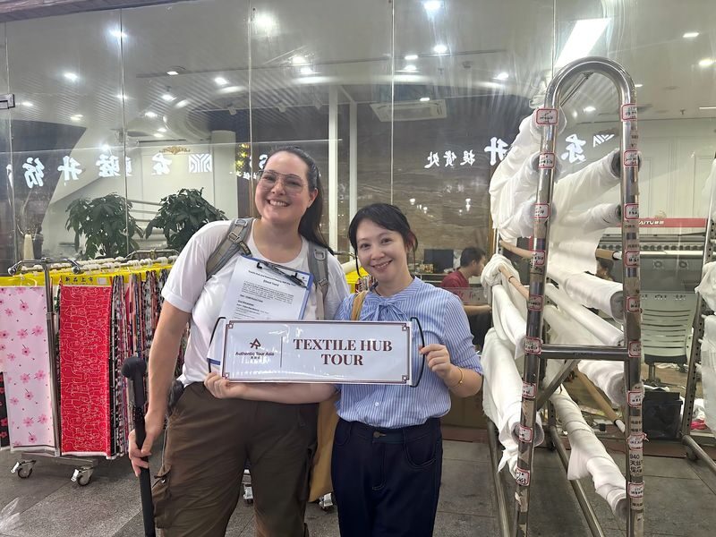 Guangzhou Textile Business District 2-Hour Small Group Tour - Who should book this tour?
