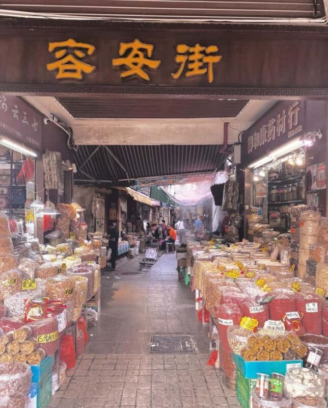 Guangzhou: Thirteen Hongs Museum & Shamian Island Tour - Good To Know