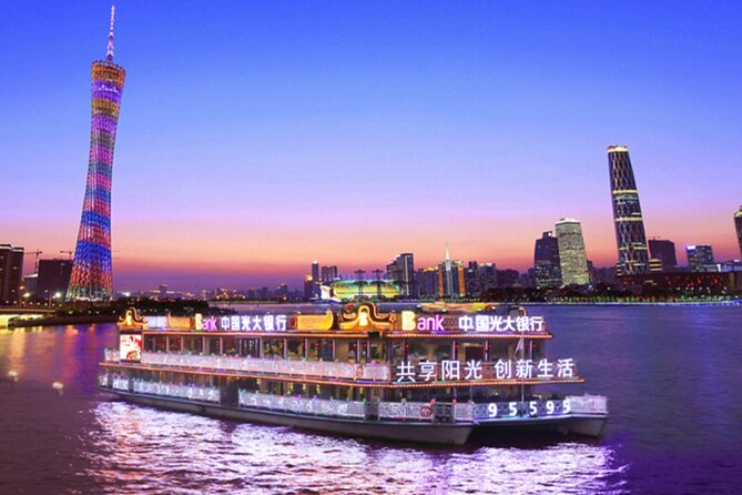 Guangzhou Walking Tour With Dimsum Dinner&Zhujiang River Cruise - Tour Overview