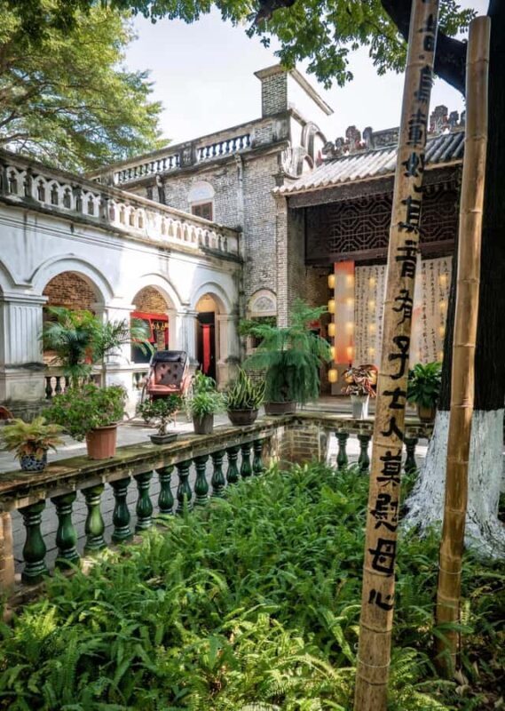 Guangzhou Water Town, Ancient Villages & Liquor Museum Tour - The Journey Begins at Dayan Mountain