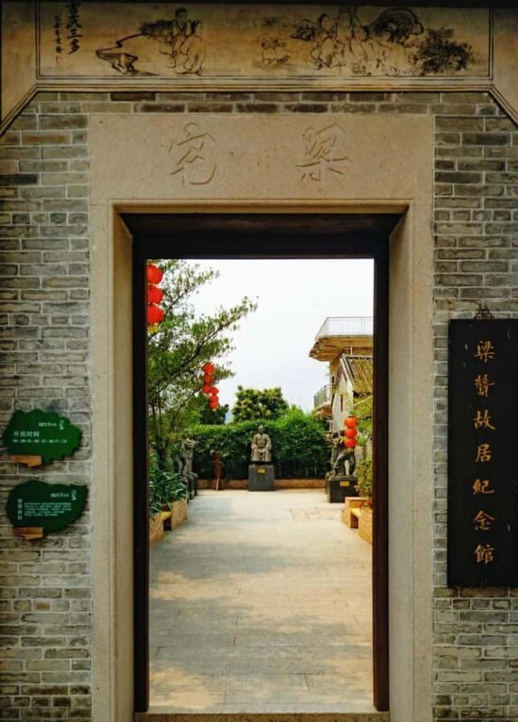 Guangzhou Water Town, Ancient Villages & Liquor Museum Tour - The Value for Travelers