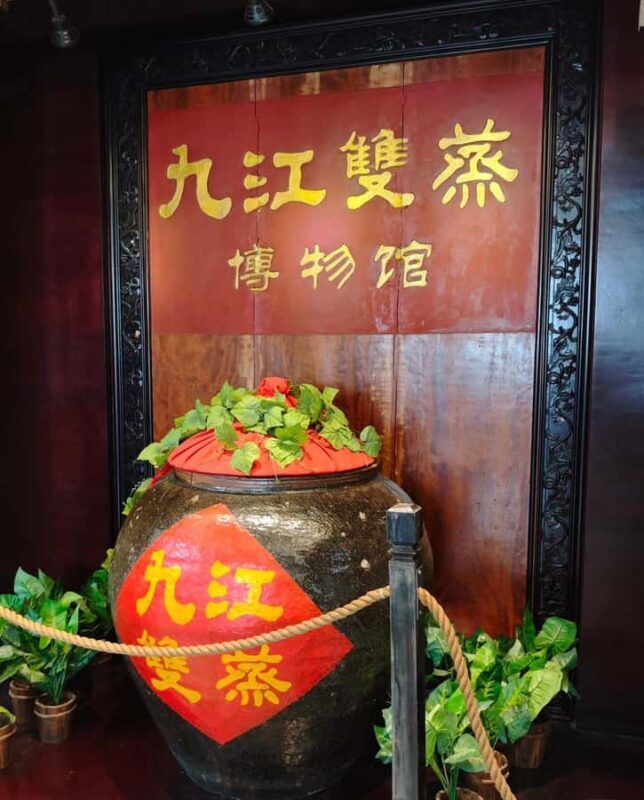 Guangzhou Water Town, Ancient Villages & Liquor Museum Tour - Gulao Water Village: A Step Back in Time  