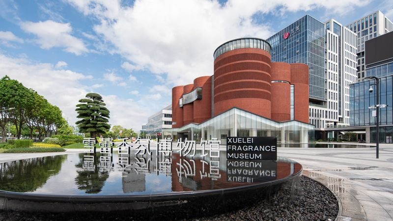 Guangzhou Xuelei Fragrance Museum - From Red Brick Facade to Fragrance Galleries