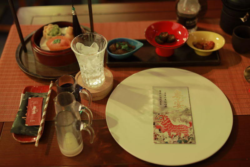 Guangzhou Yue Yan: Millennial Lingnan Culture Feast - Getting to Galaxy Media Banquet Art Center
