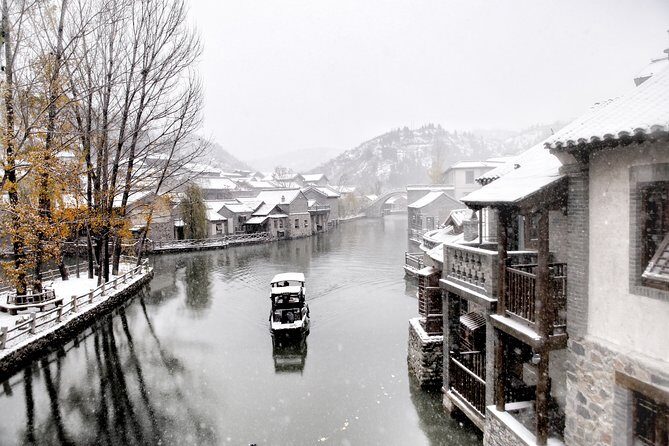 Gubei Water Town 2 Days 1 Night Package - Final Thoughts: Who Would Love This Tour?