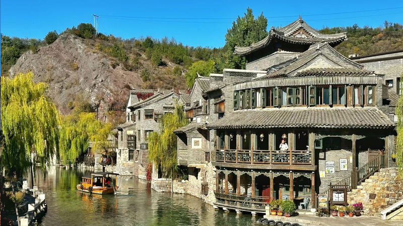 Gubei Water Town & Simatai Great Wall 1-Day Tour - The ride from Beijing sets the pace